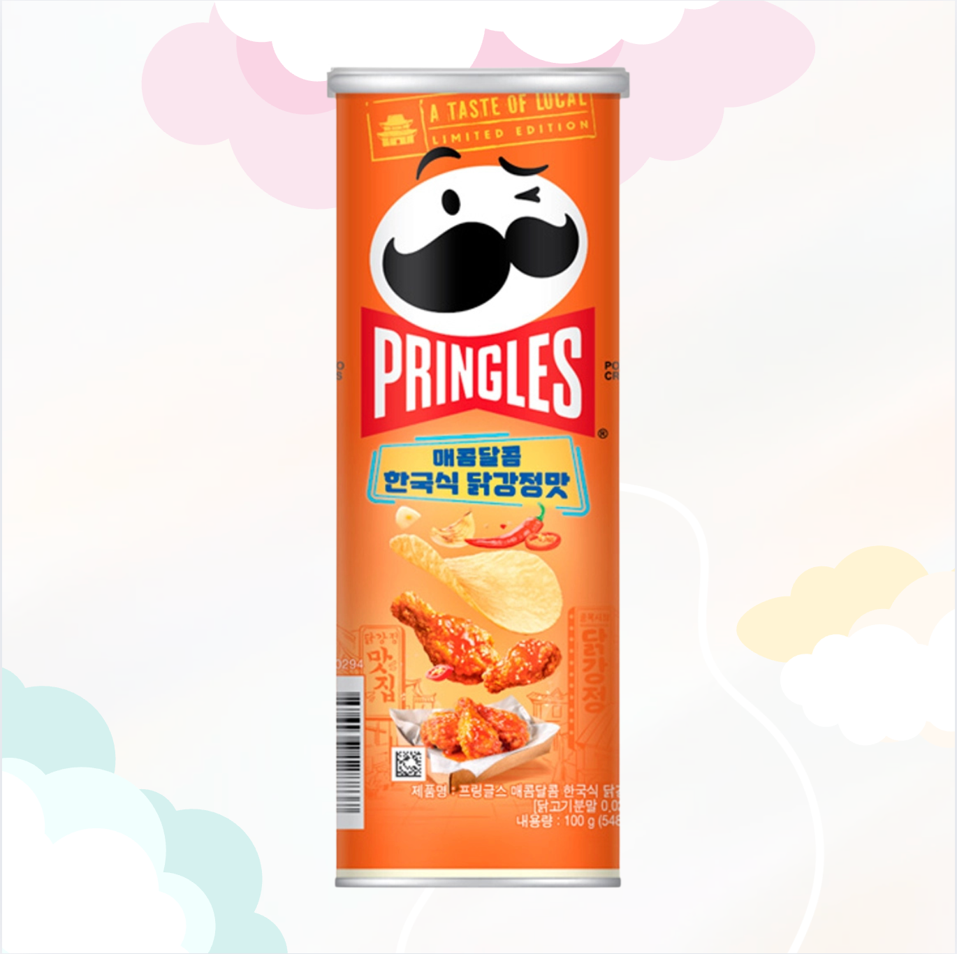 Pringles Sweet N’ Spicy Korean Fried Chicken 100g