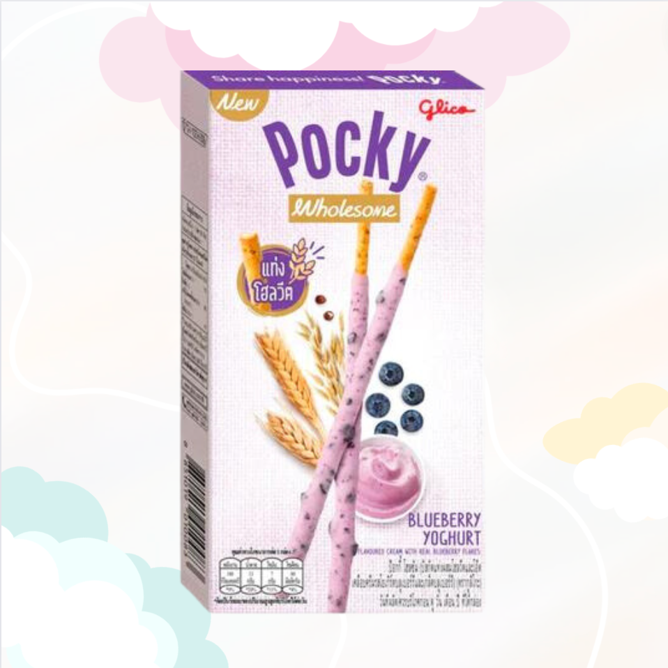 Pocky Bosbes-Yogurt