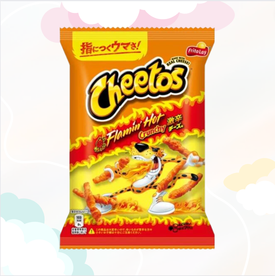 Cheetos Flaming Hot 75gr