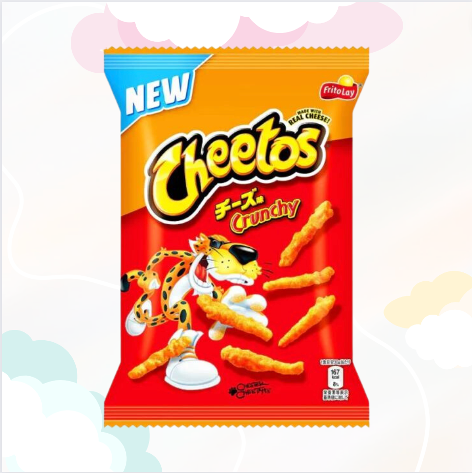 Cheetos Crunchy Cheese 75gr