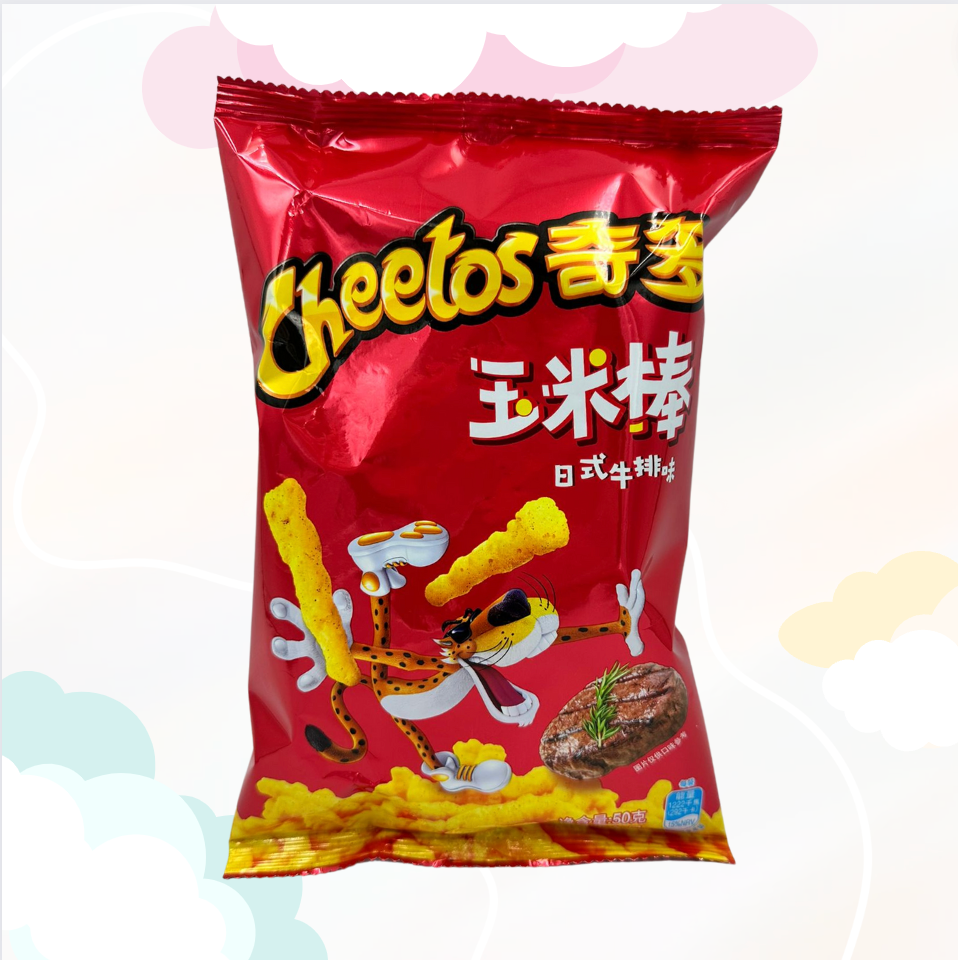 Cheetos Crunch Japanese steak