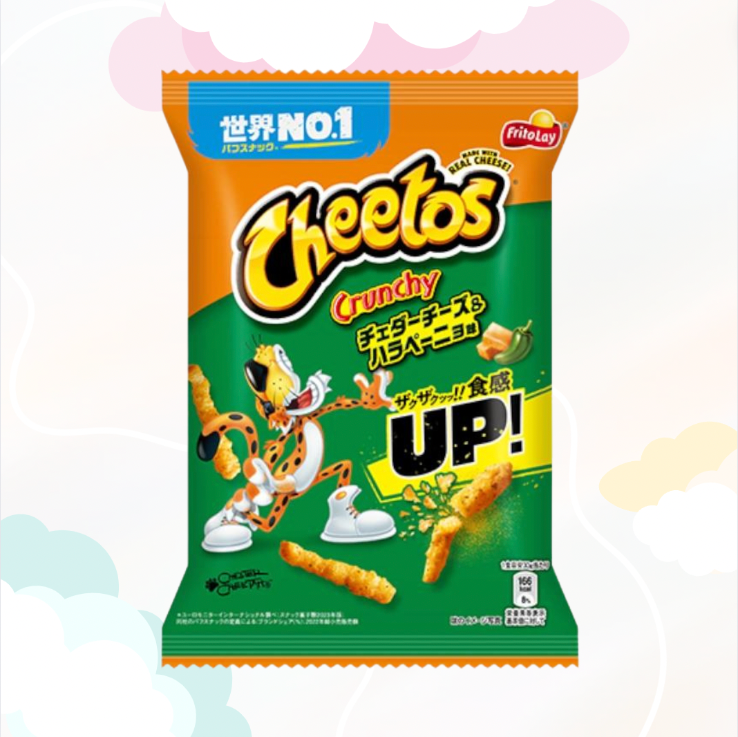 Cheetos Crunchy Jalapeno & Cheese 70g