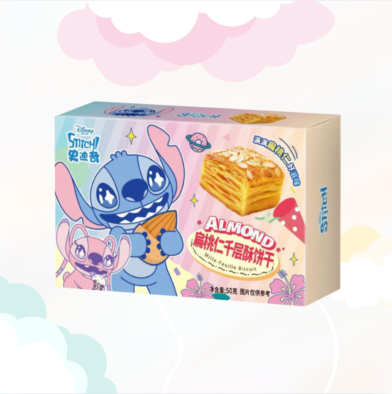 Stitch Almond 50gr