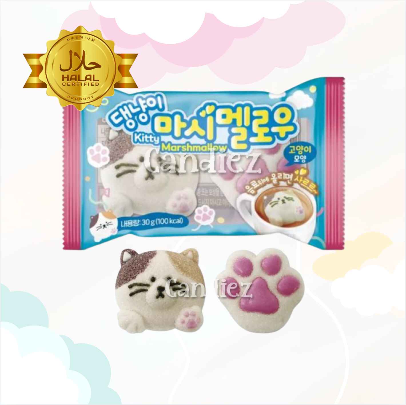 Yum's Kitty Marshmallow 30 gr